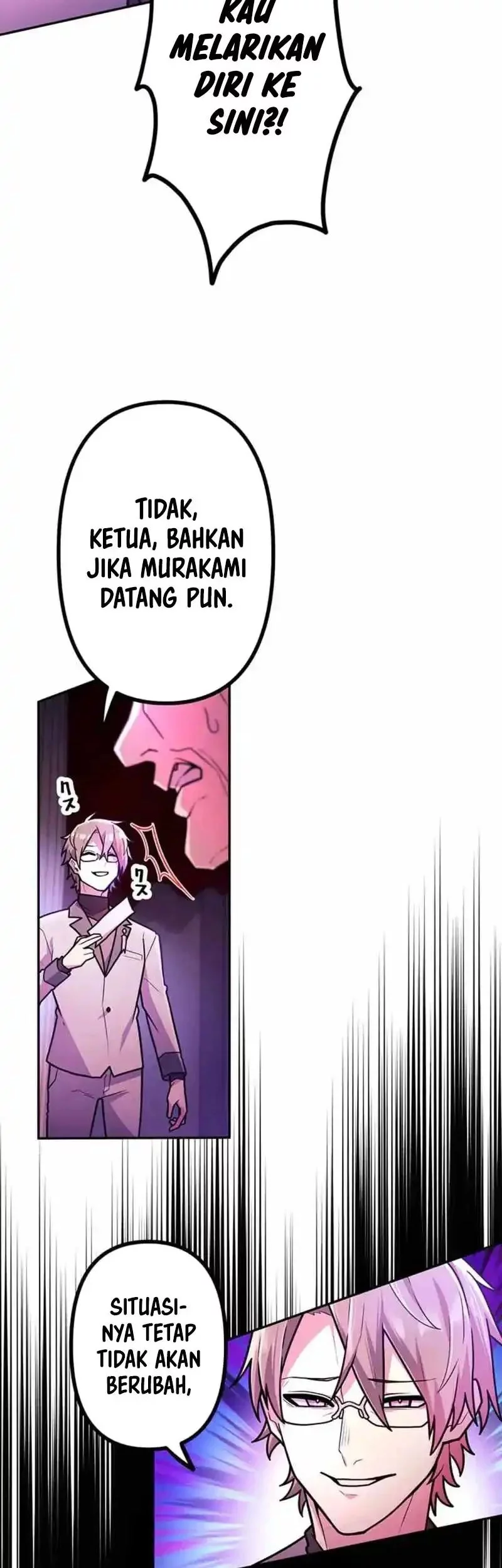 I Became an S-Rank Hunter With the Demon Lord App Chapter 74 page 7