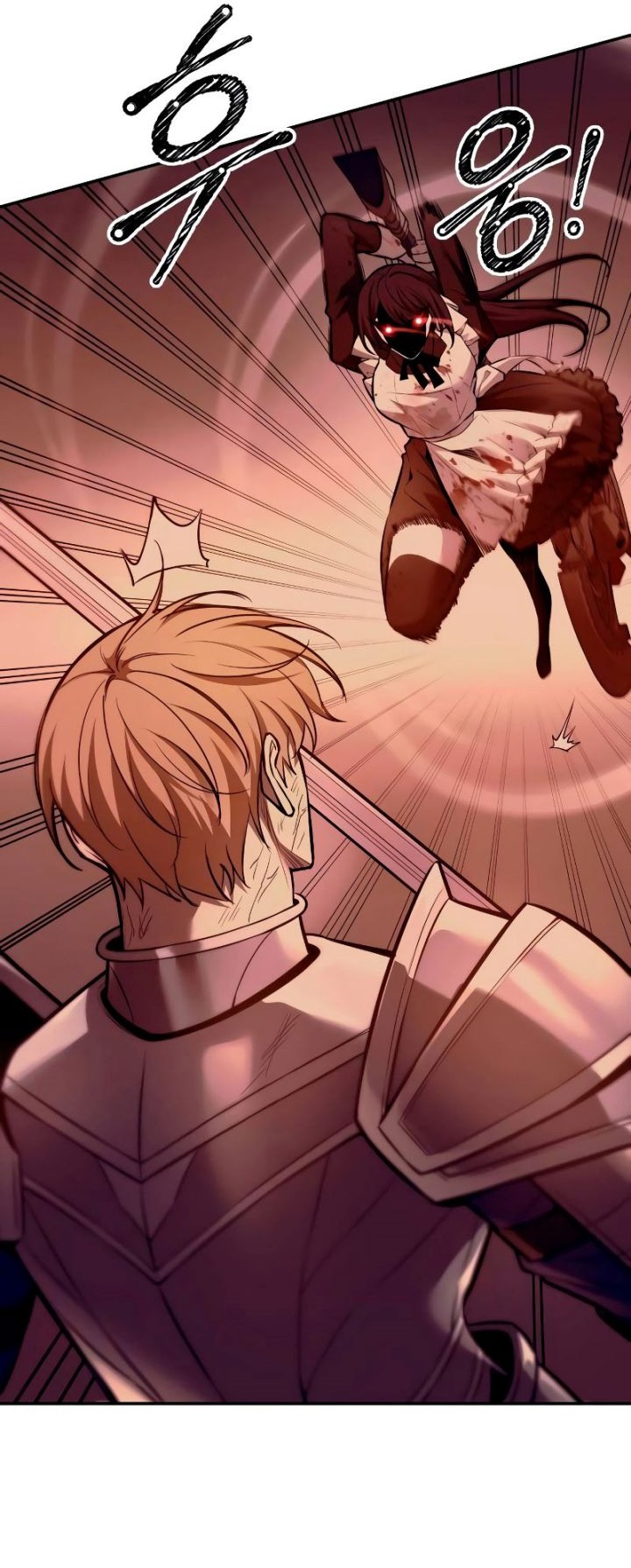I Became the Tyrant of a Defense Game Chapter 108 page 41