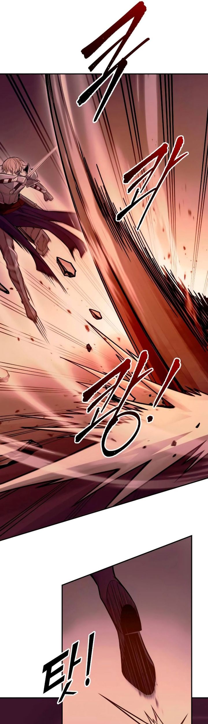 I Became the Tyrant of a Defense Game Chapter 108 page 42