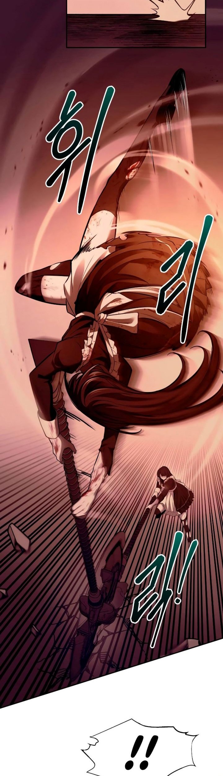 I Became the Tyrant of a Defense Game Chapter 108 page 43