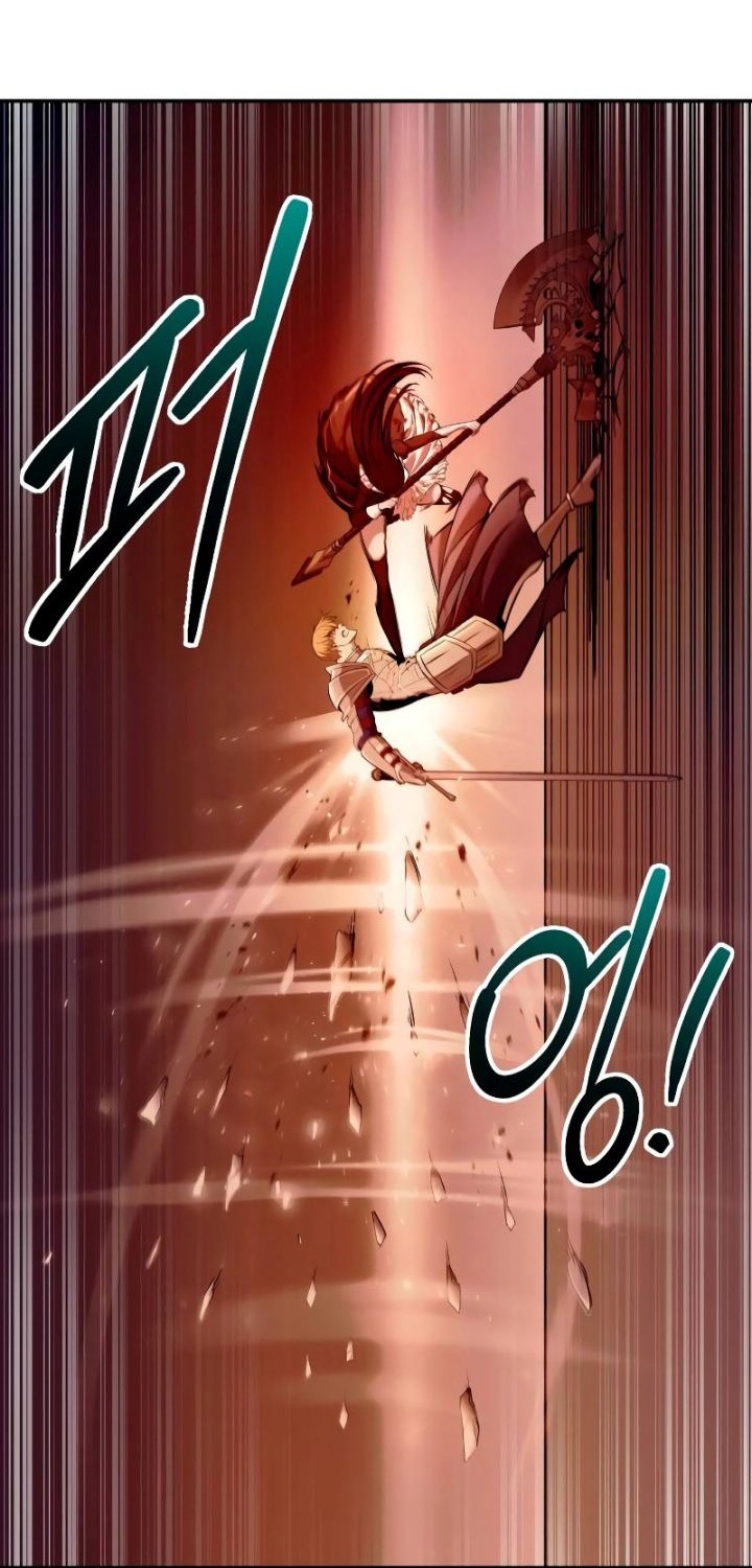 I Became the Tyrant of a Defense Game Chapter 108 page 45