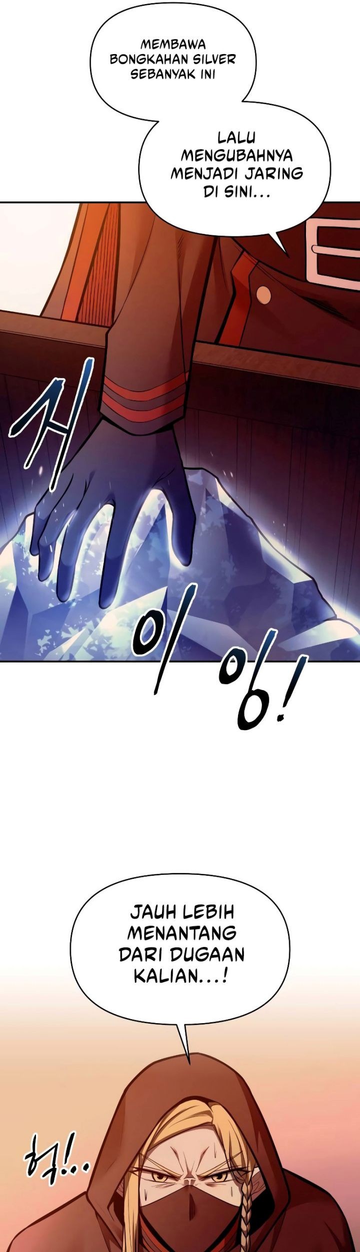 I Became the Tyrant of a Defense Game Chapter 108 page 54
