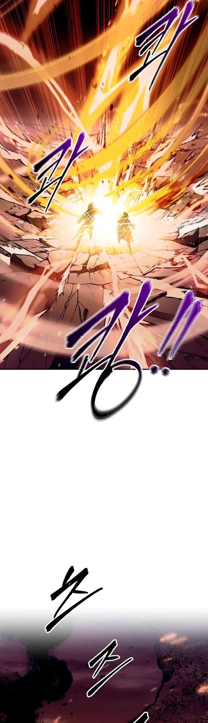 I Became the Tyrant of a Defense Game Chapter 108 page 59
