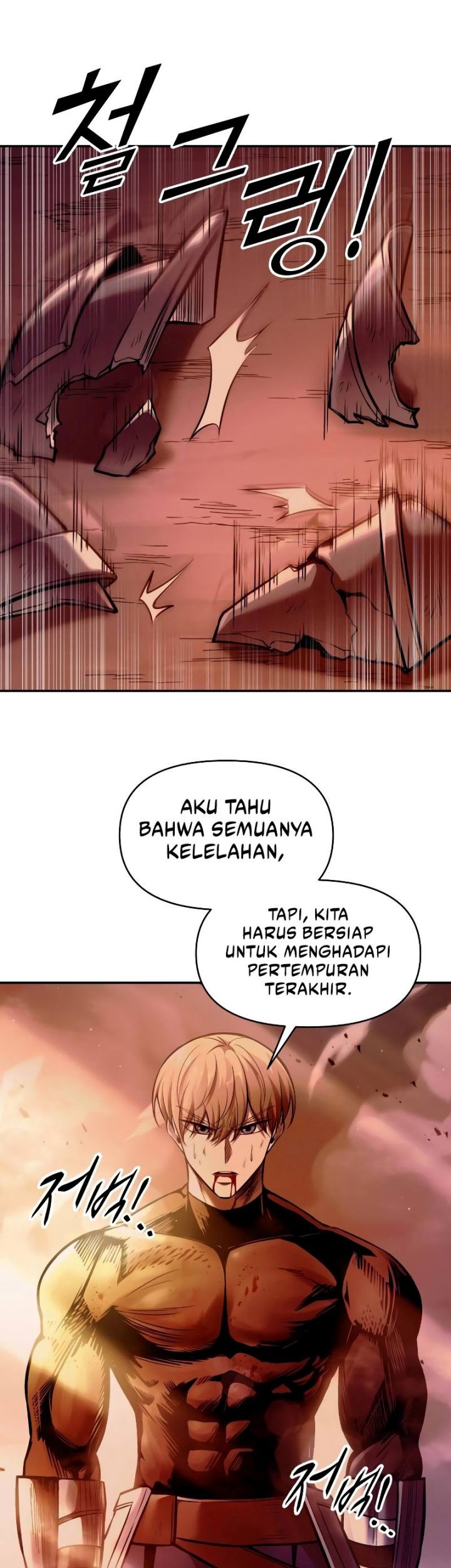 I Became the Tyrant of a Defense Game Chapter 108 page 65