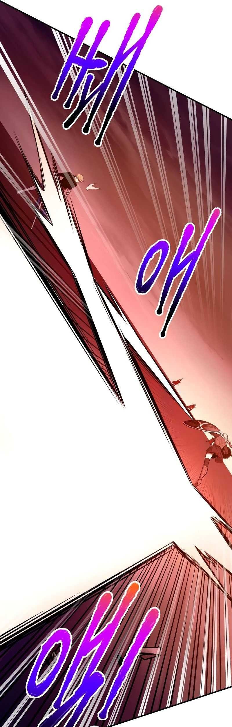 I Became the Tyrant of a Defense Game Chapter 109 page 35