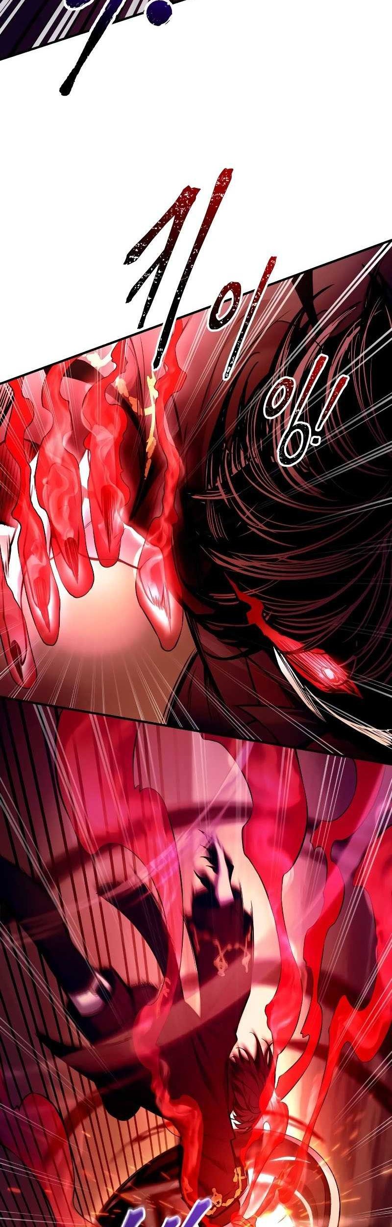 I Became the Tyrant of a Defense Game Chapter 109 page 36