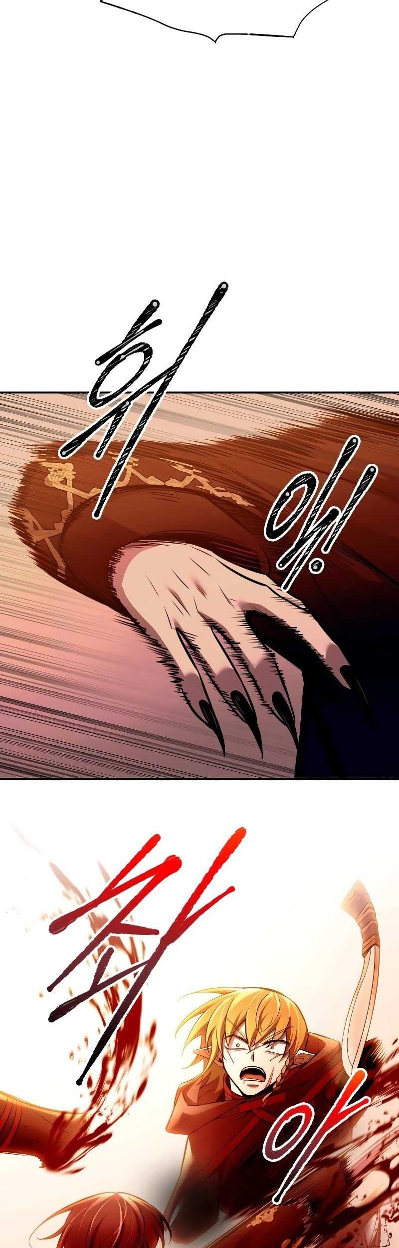 I Became the Tyrant of a Defense Game Chapter 109 page 73