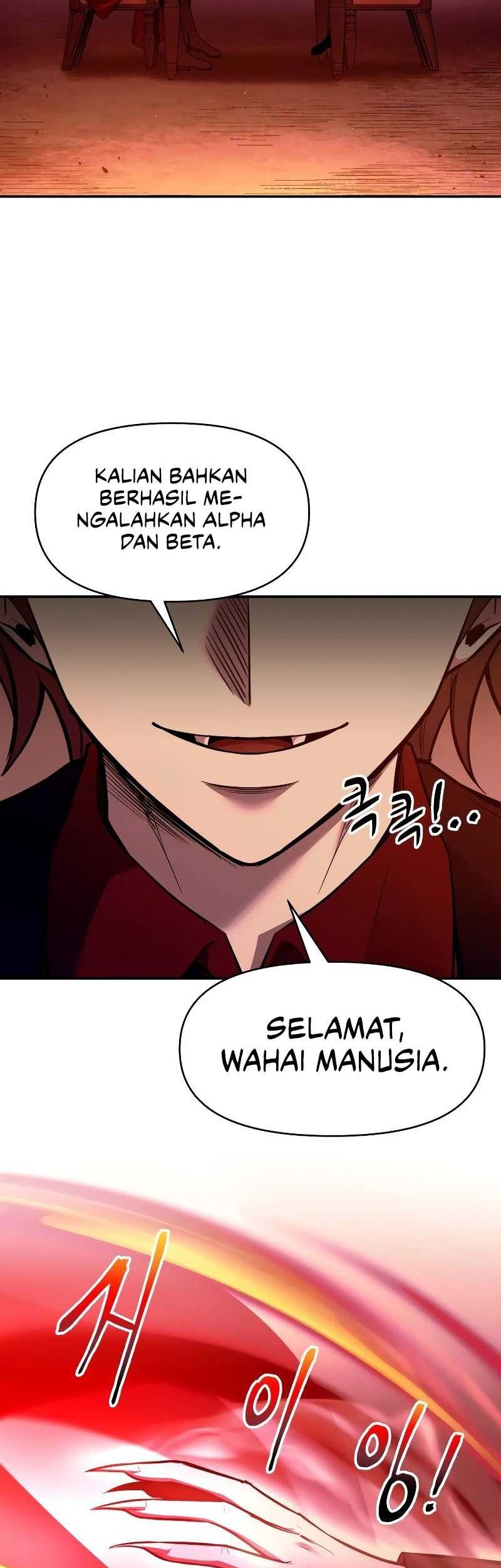 I Became the Tyrant of a Defense Game Chapter 109 page 12
