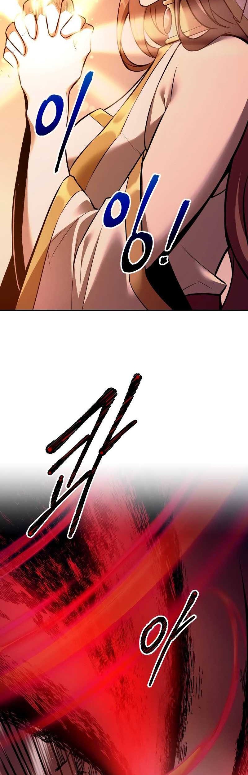 I Became the Tyrant of a Defense Game Chapter 111 page 42