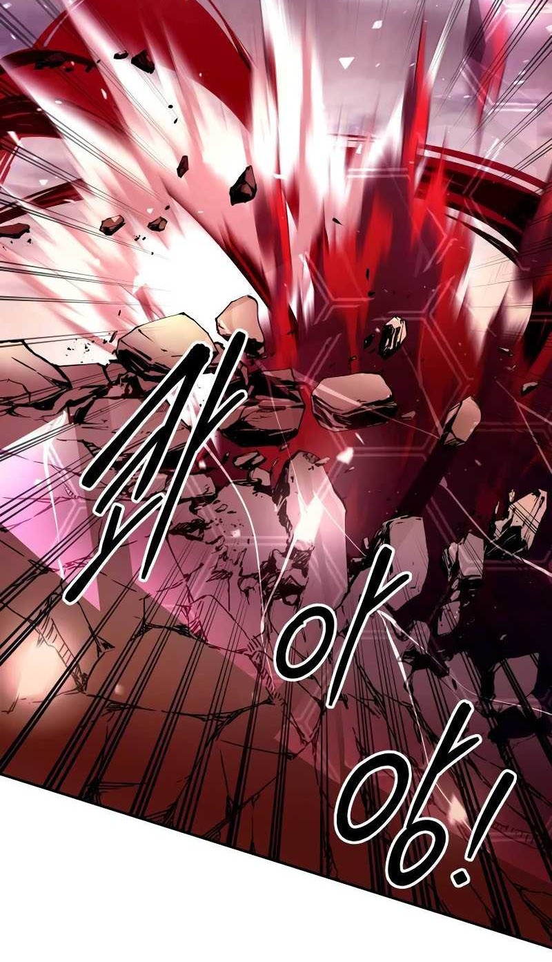 I Became the Tyrant of a Defense Game Chapter 111 page 44