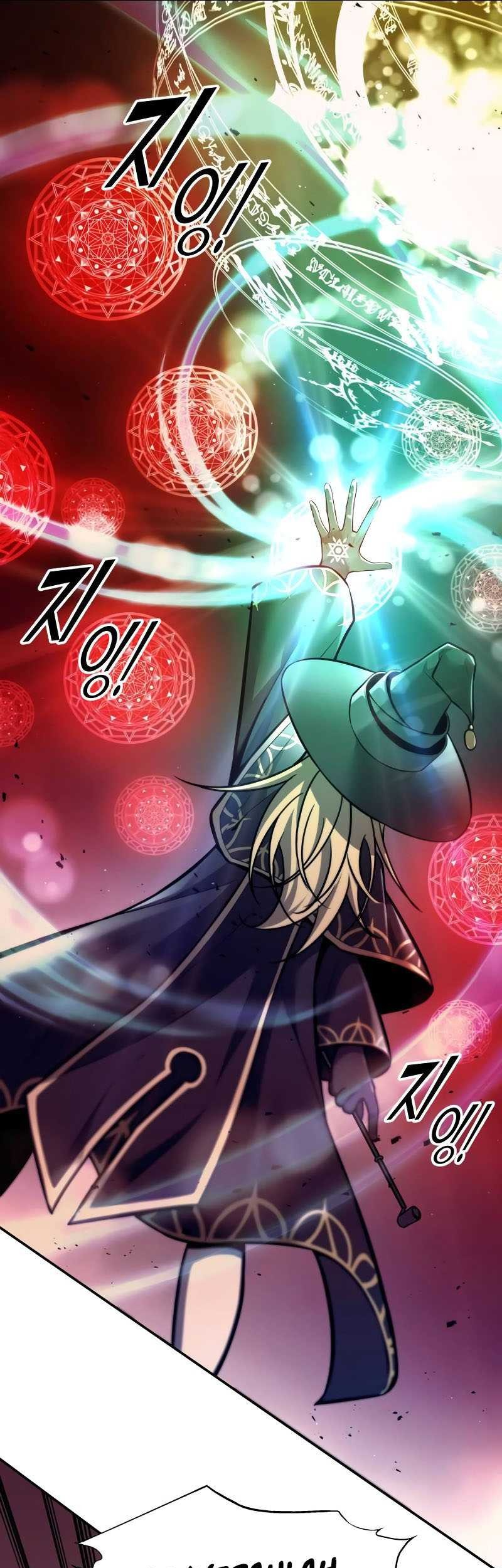 I Became the Tyrant of a Defense Game Chapter 111 page 56