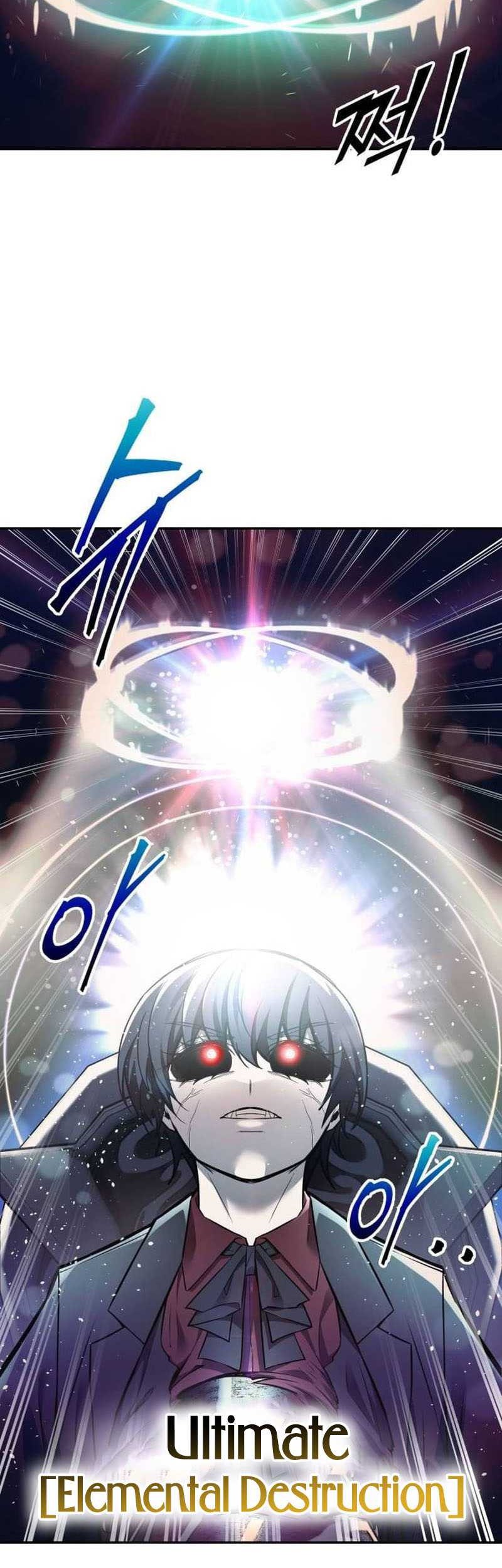 I Became the Tyrant of a Defense Game Chapter 112 page 21