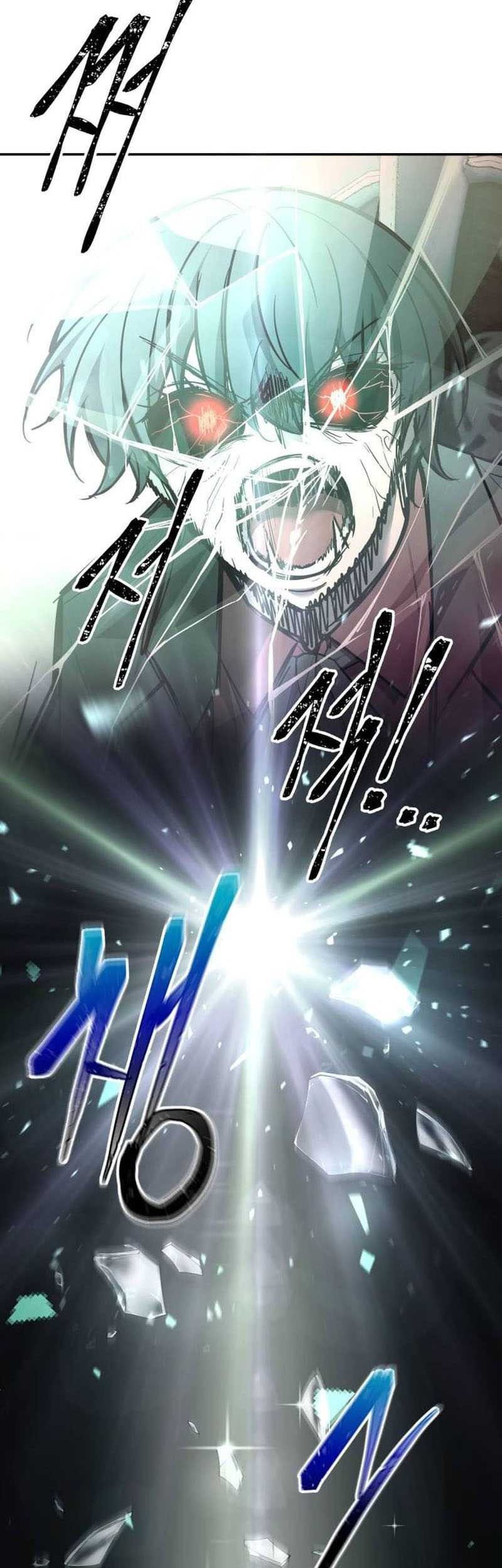I Became the Tyrant of a Defense Game Chapter 112 page 25