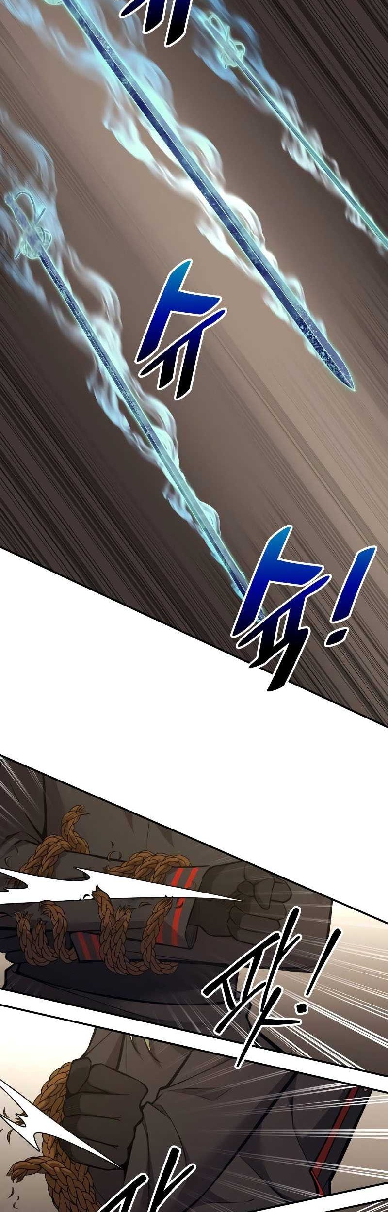 I Became the Tyrant of a Defense Game Chapter 118 page 3