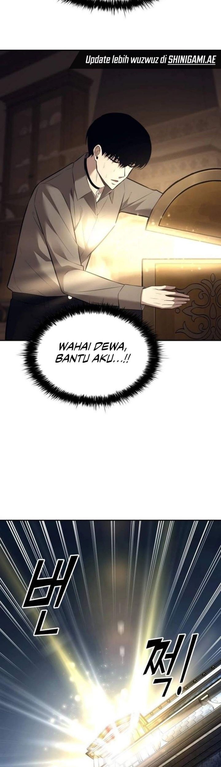 I Became the Tyrant of a Defense Game Chapter 119 page 38