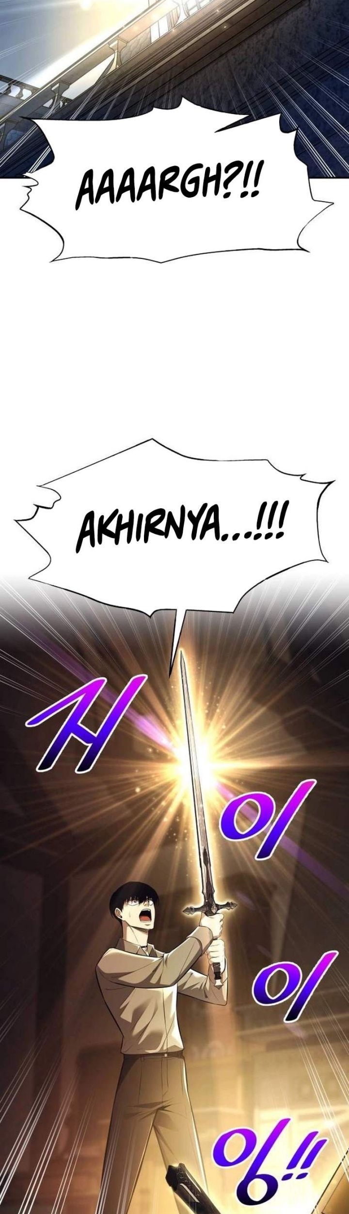I Became the Tyrant of a Defense Game Chapter 119 page 39
