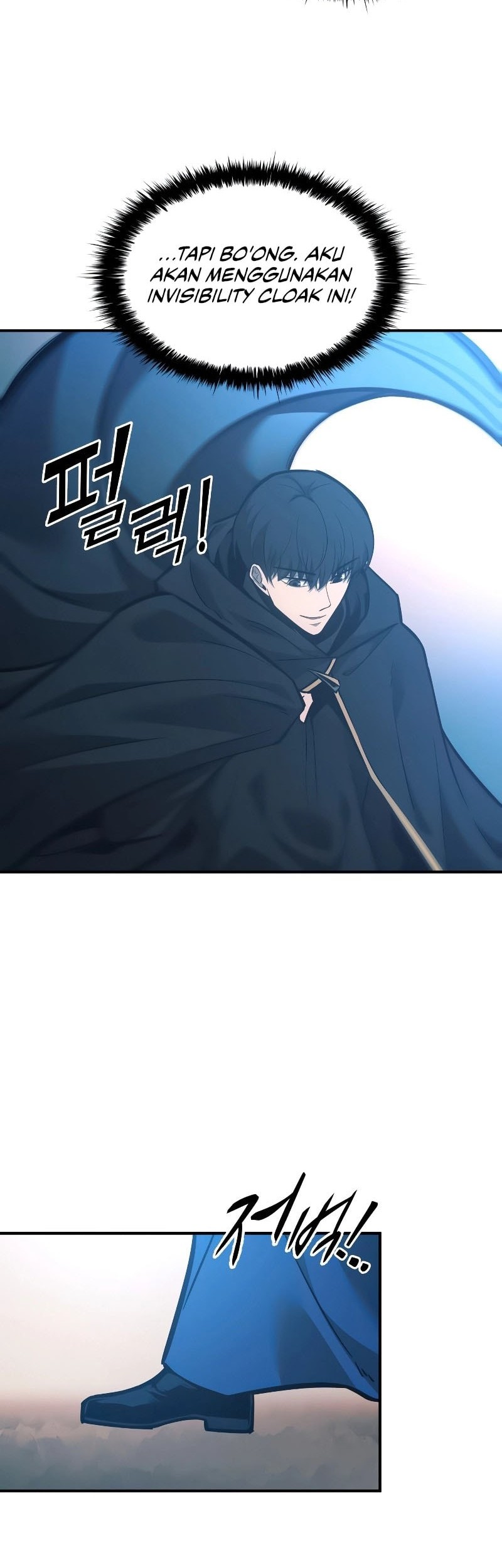 I Became the Tyrant of a Defense Game Chapter 124 page 52