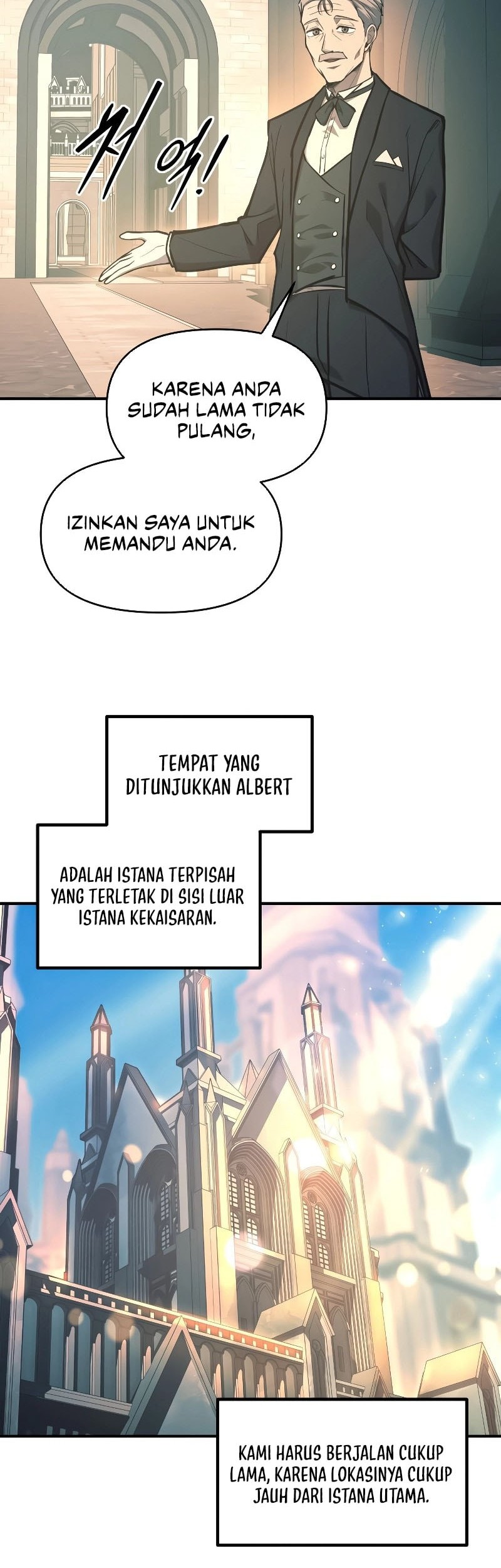 I Became the Tyrant of a Defense Game Chapter 124 page 26