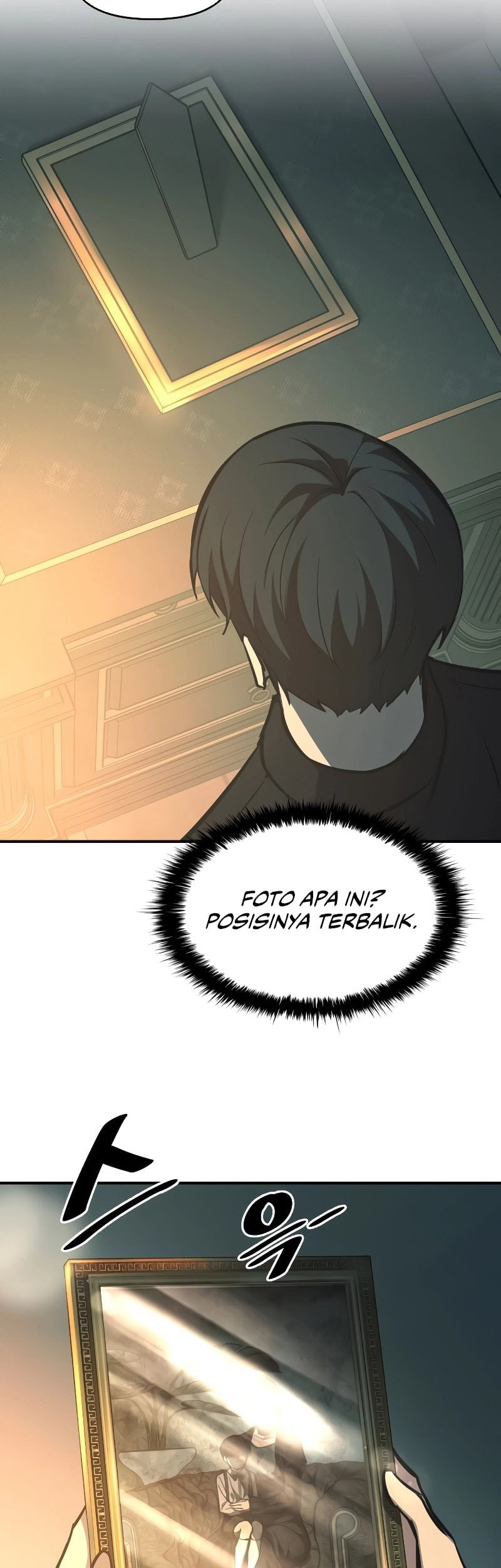 I Became the Tyrant of a Defense Game Chapter 124 page 33