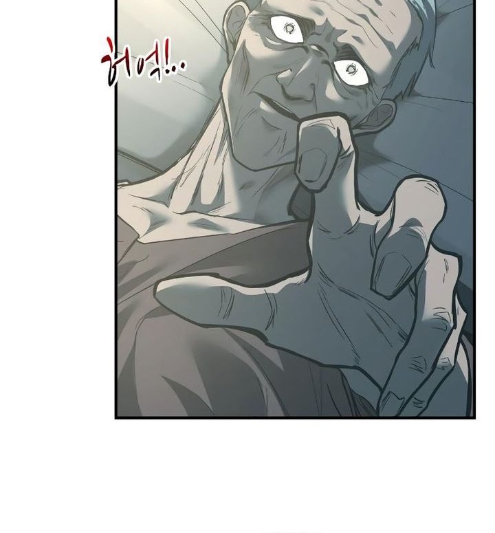 I Became the Tyrant of a Defense Game Chapter 132 page 46