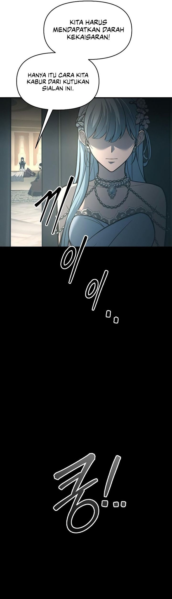 I Became the Tyrant of a Defense Game Chapter 132 page 67