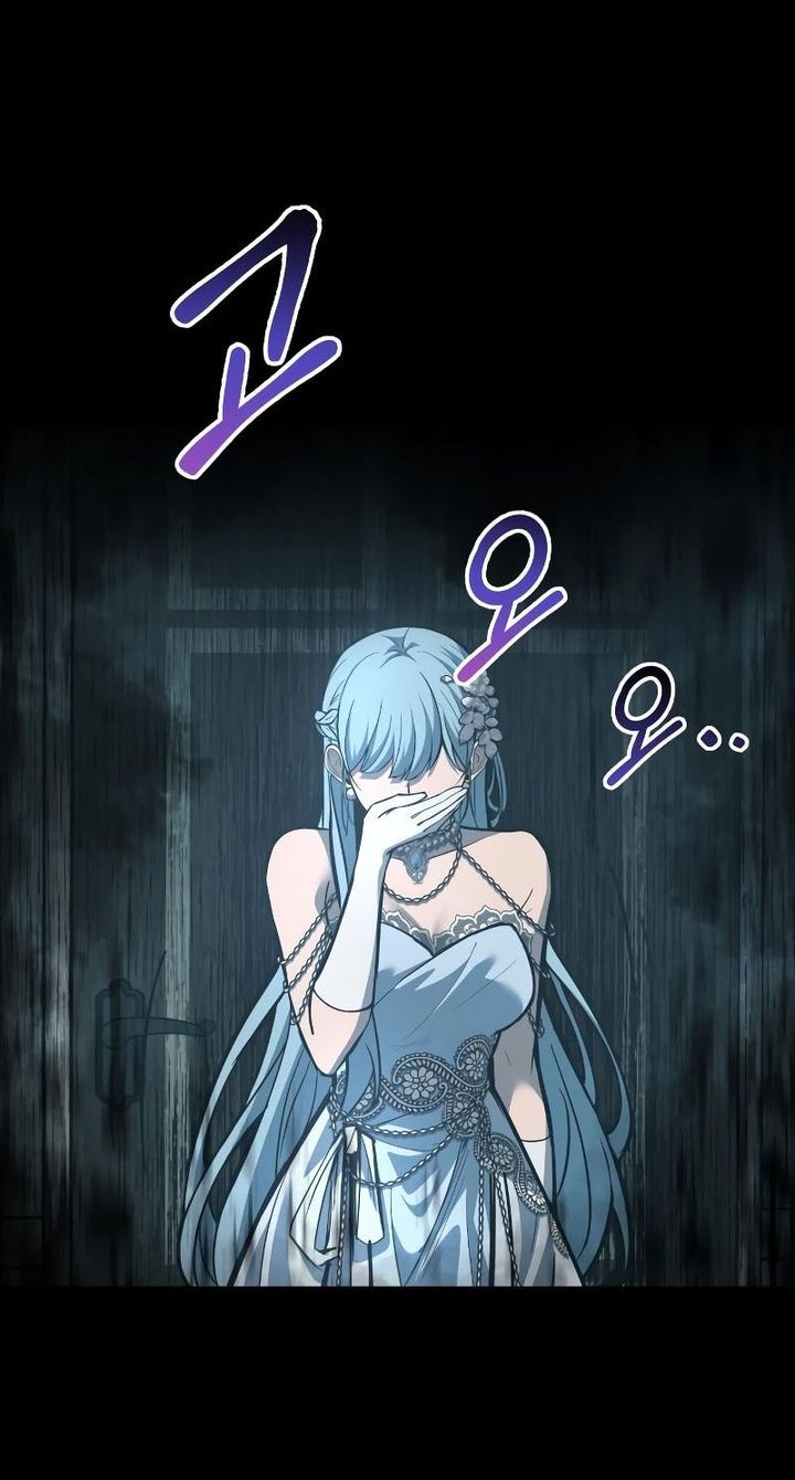 I Became the Tyrant of a Defense Game Chapter 132 page 68