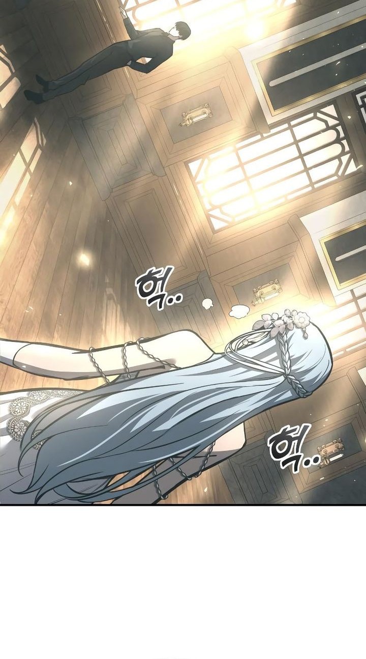 I Became the Tyrant of a Defense Game Chapter 132 page 70