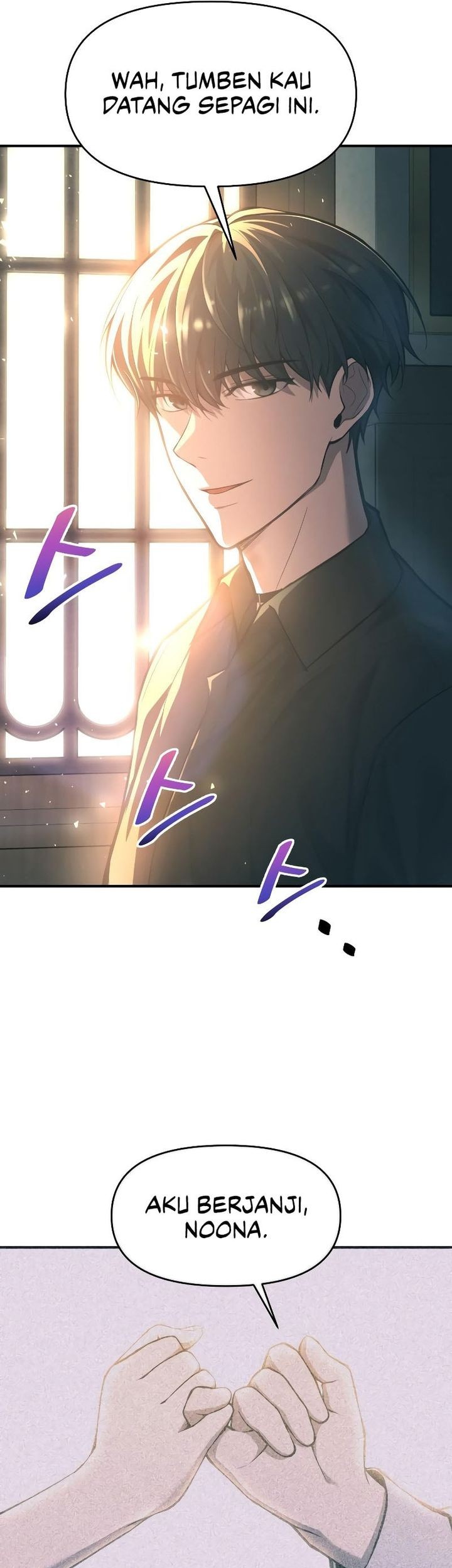 I Became the Tyrant of a Defense Game Chapter 132 page 71