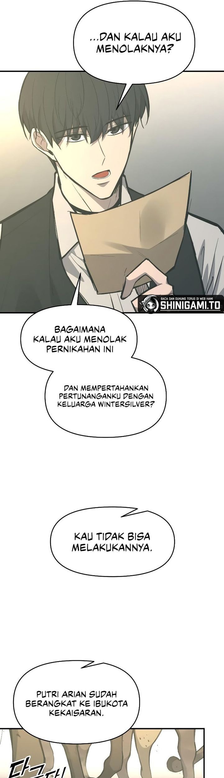 I Became the Tyrant of a Defense Game Chapter 132 page 5