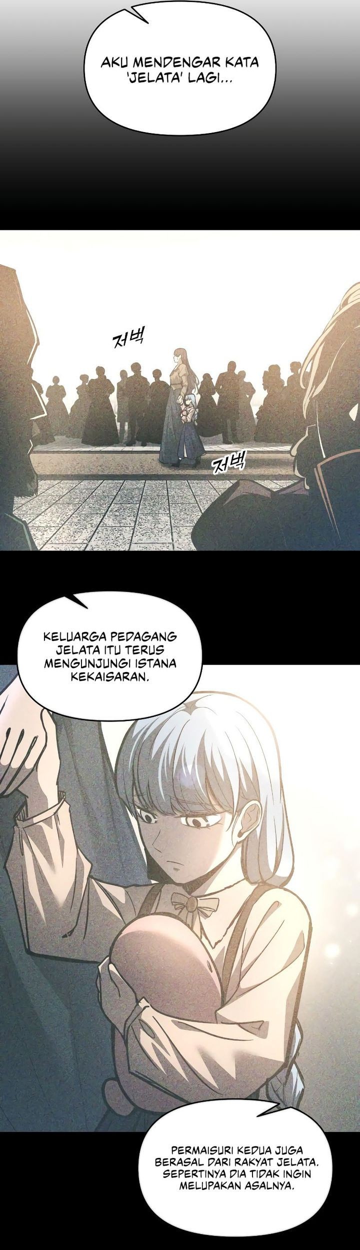 I Became the Tyrant of a Defense Game Chapter 132 page 17