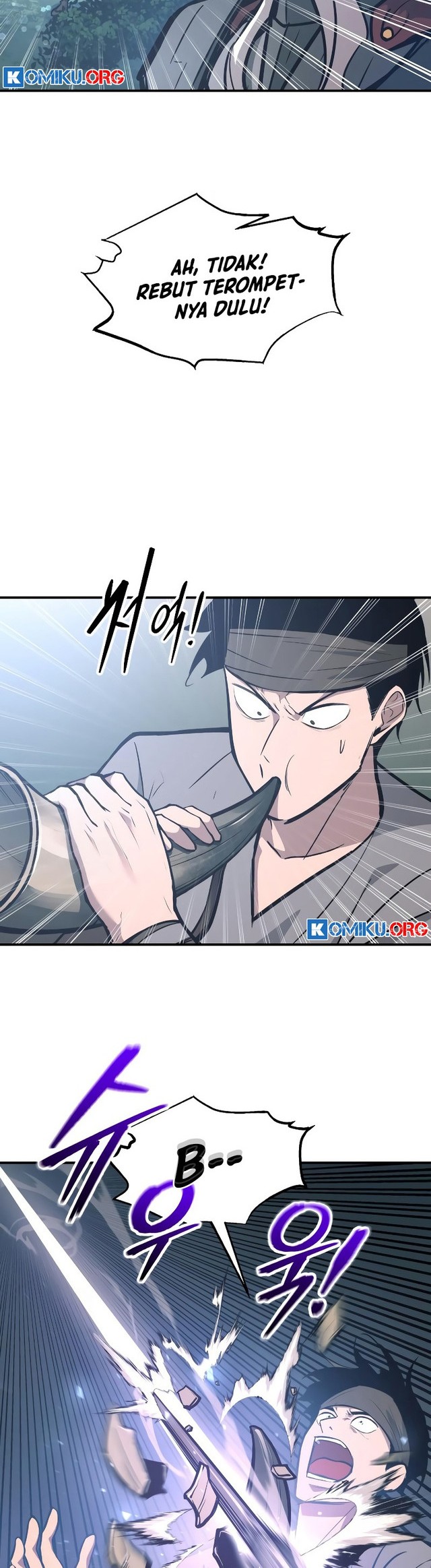 I Became the Tyrant of a Defense Game Chapter 142 page 17
