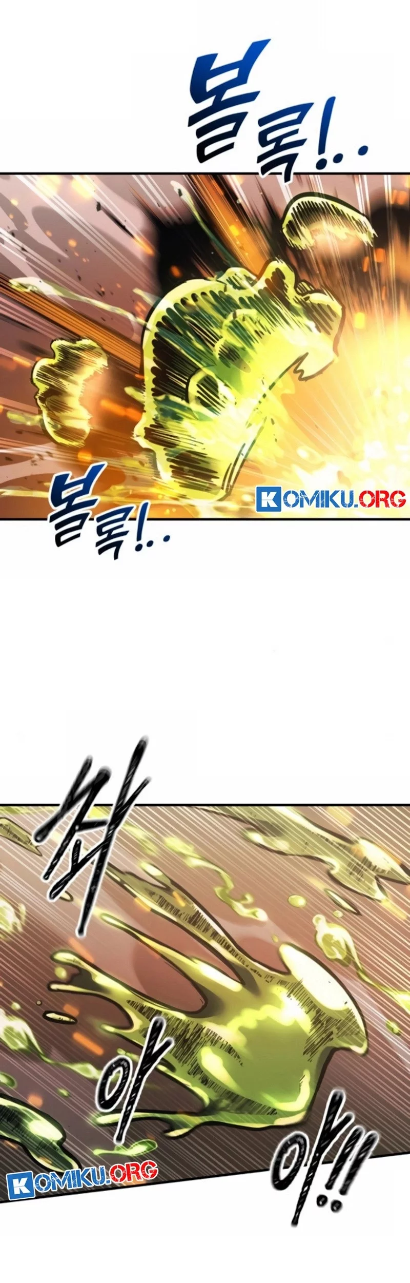 I Became the Tyrant of a Defense Game Chapter 147 page 53