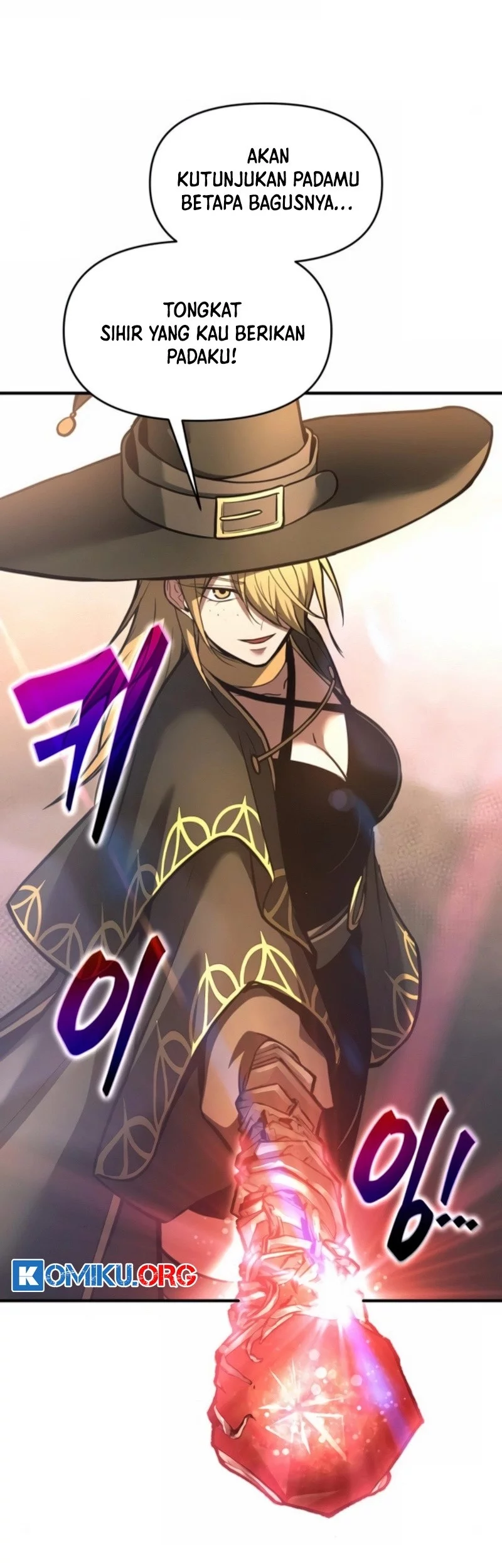 I Became the Tyrant of a Defense Game Chapter 147 page 70