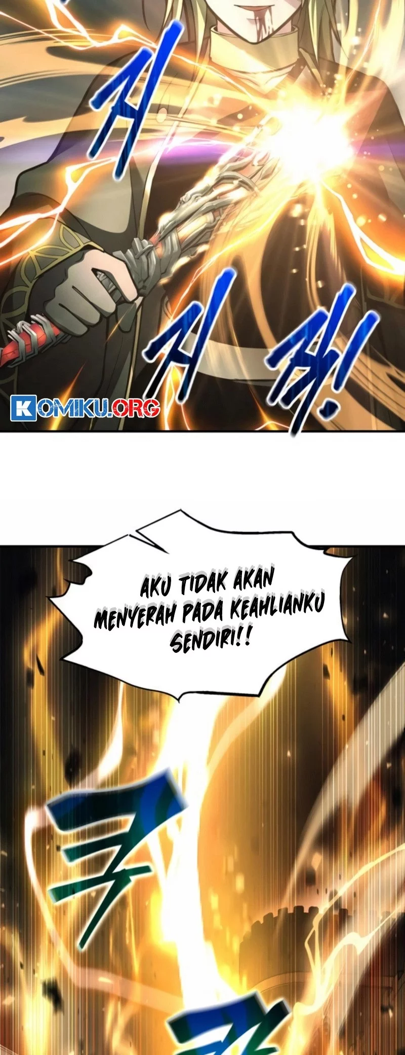 I Became the Tyrant of a Defense Game Chapter 147 page 75