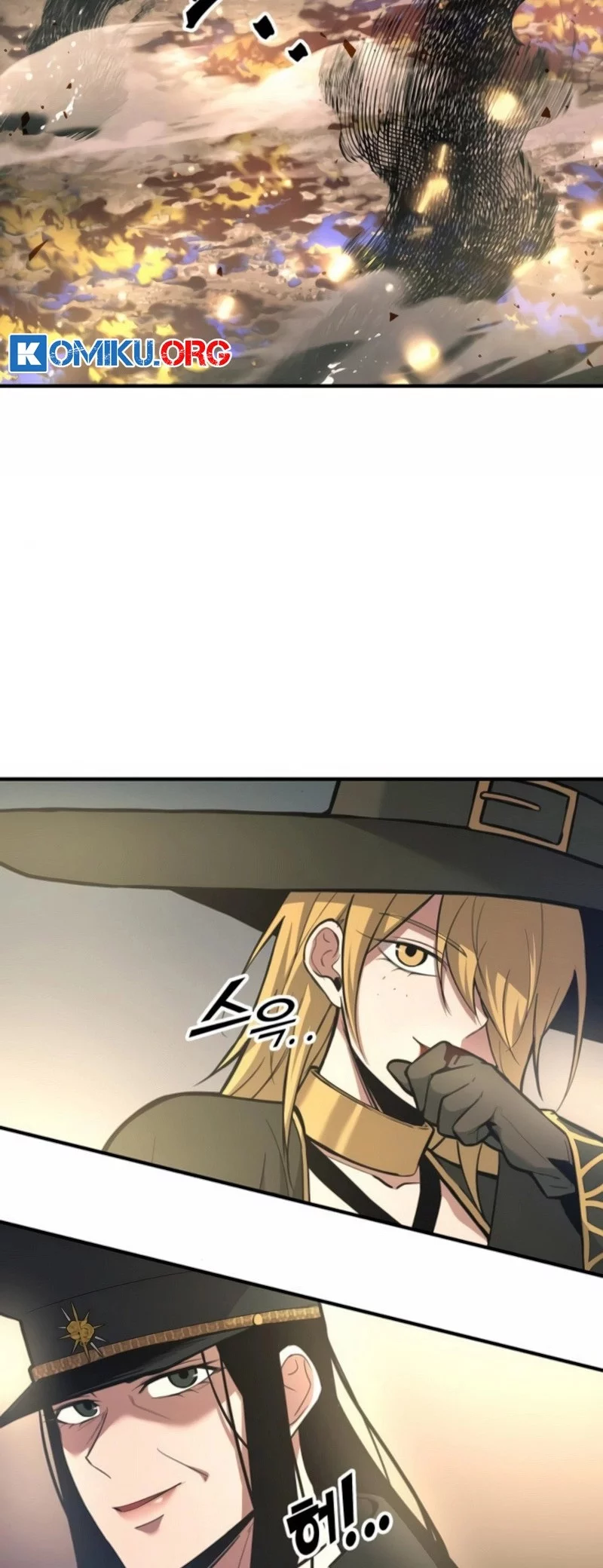 I Became the Tyrant of a Defense Game Chapter 147 page 77