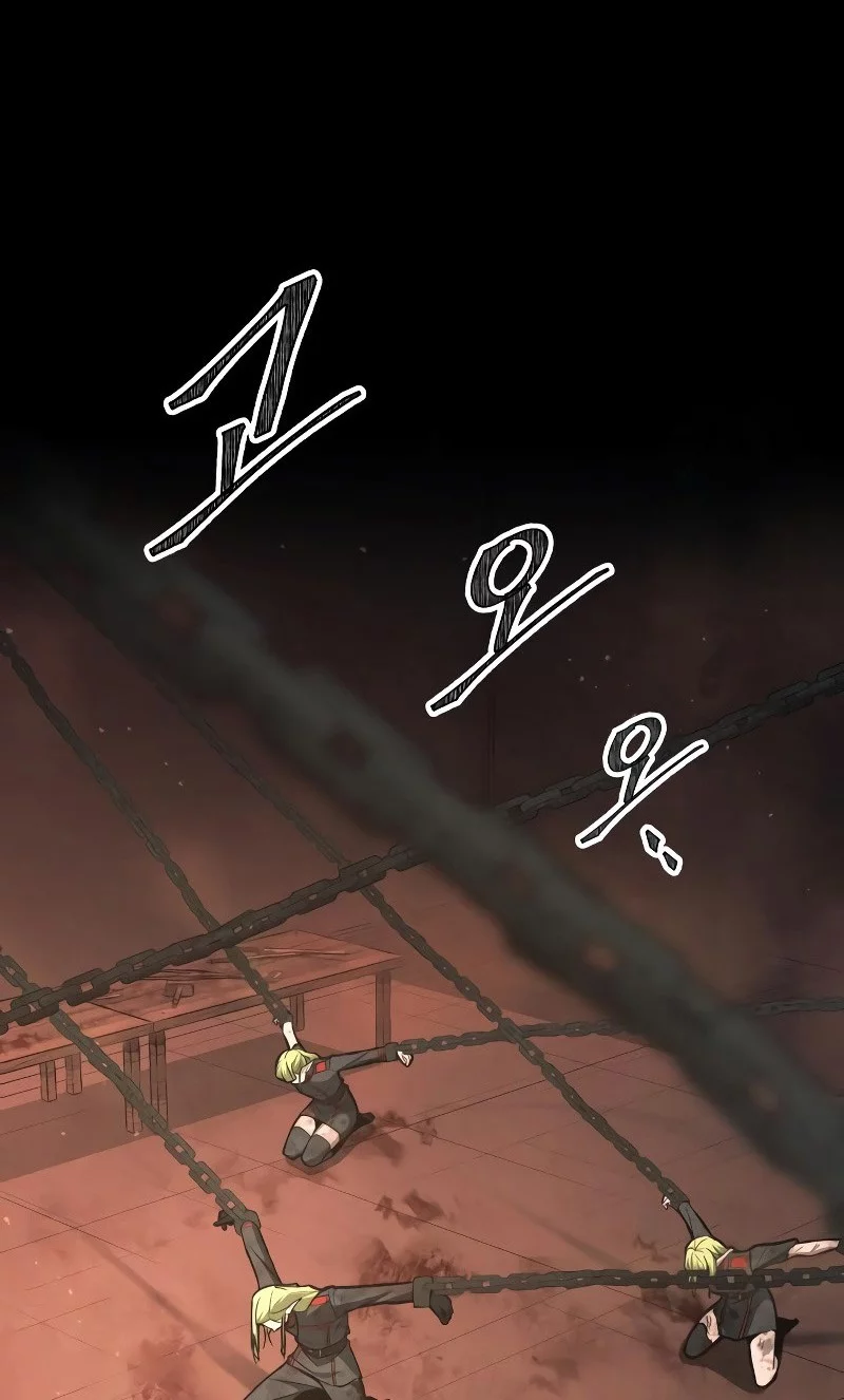 I Became the Tyrant of a Defense Game Chapter 151 page 23