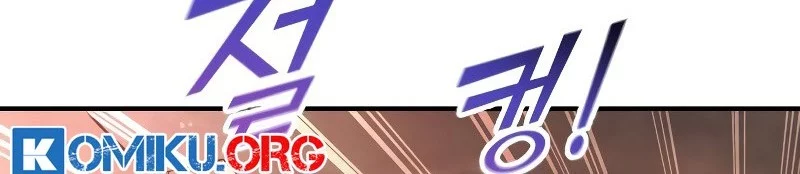 I Became the Tyrant of a Defense Game Chapter 151 page 73