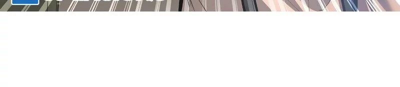 I Became the Tyrant of a Defense Game Chapter 151 page 87