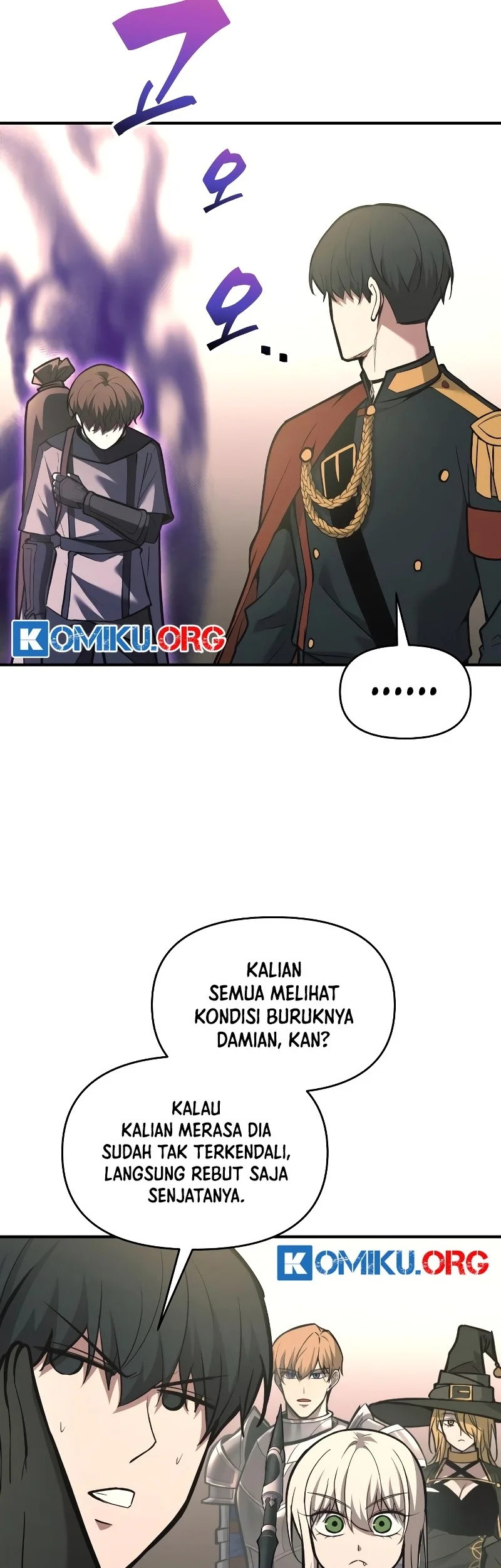 I Became the Tyrant of a Defense Game Chapter 152 page 72