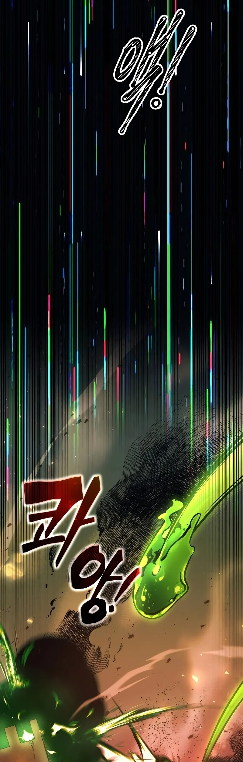 I Became the Tyrant of a Defense Game Chapter 152 page 11