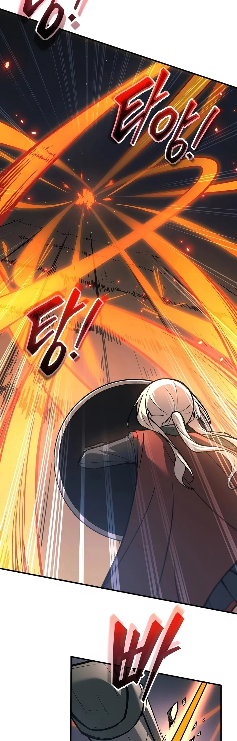 I Became the Tyrant of a Defense Game Chapter 153 Fix page 57
