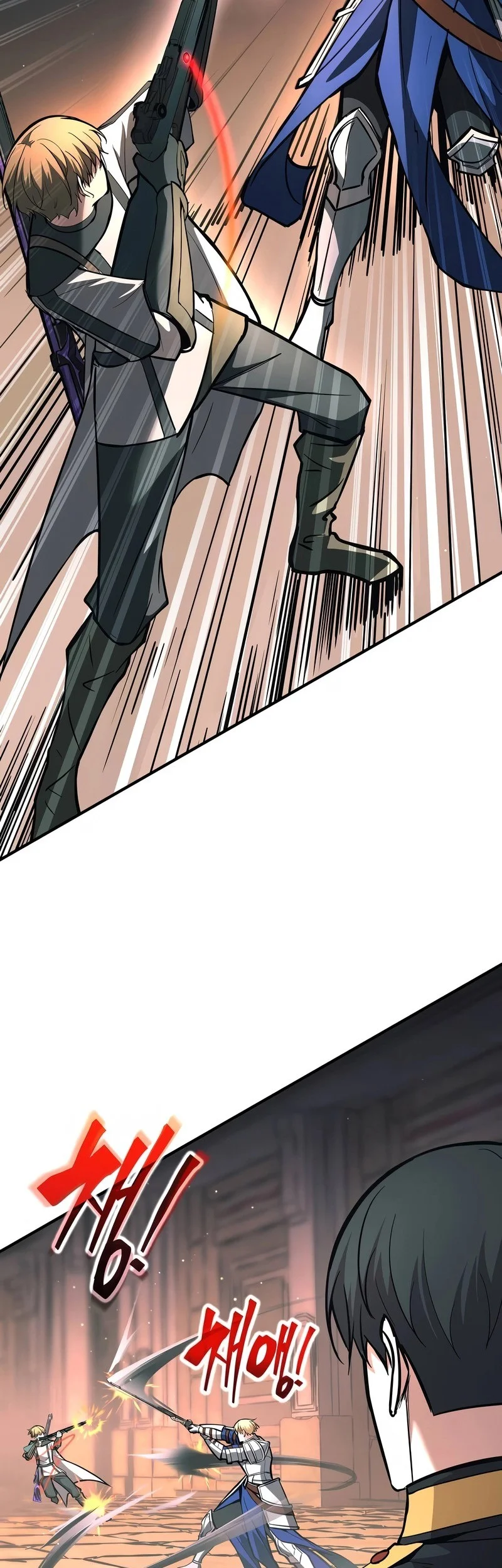 I Became the Tyrant of a Defense Game Chapter 153 Fix page 65