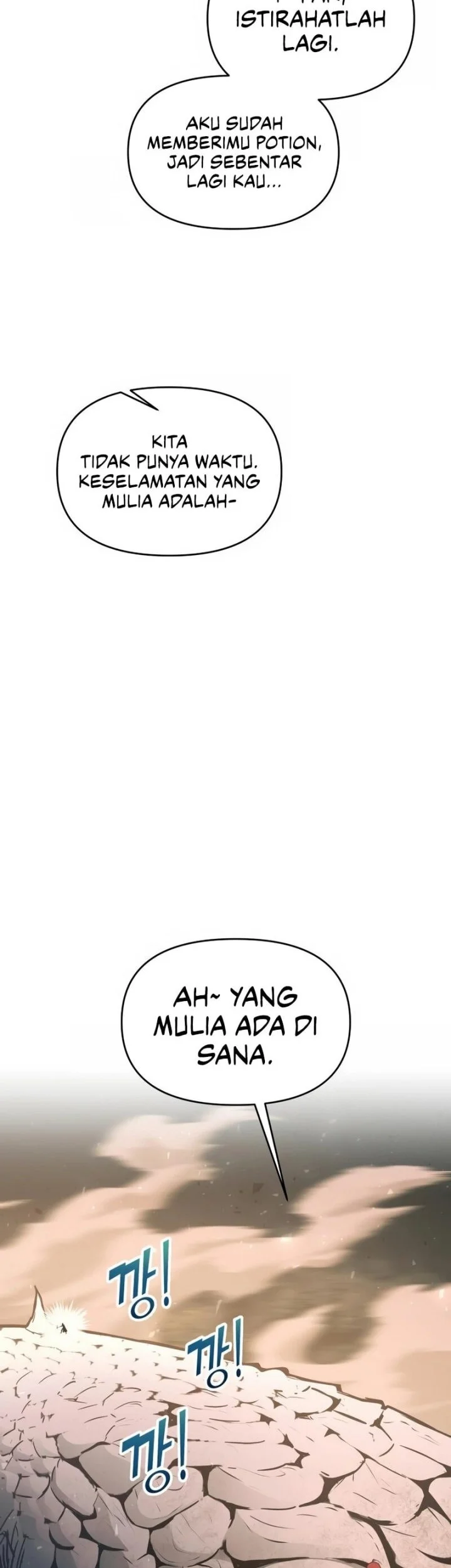 I Became the Tyrant of a Defense Game Chapter 157 page 43