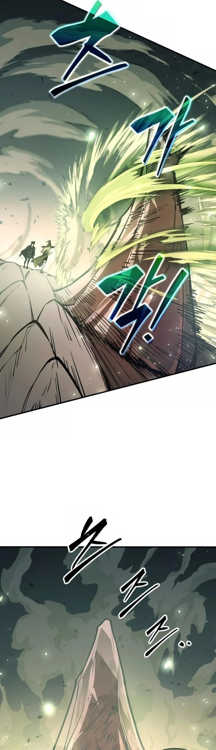 I Became the Tyrant of a Defense Game Chapter 157 page 59
