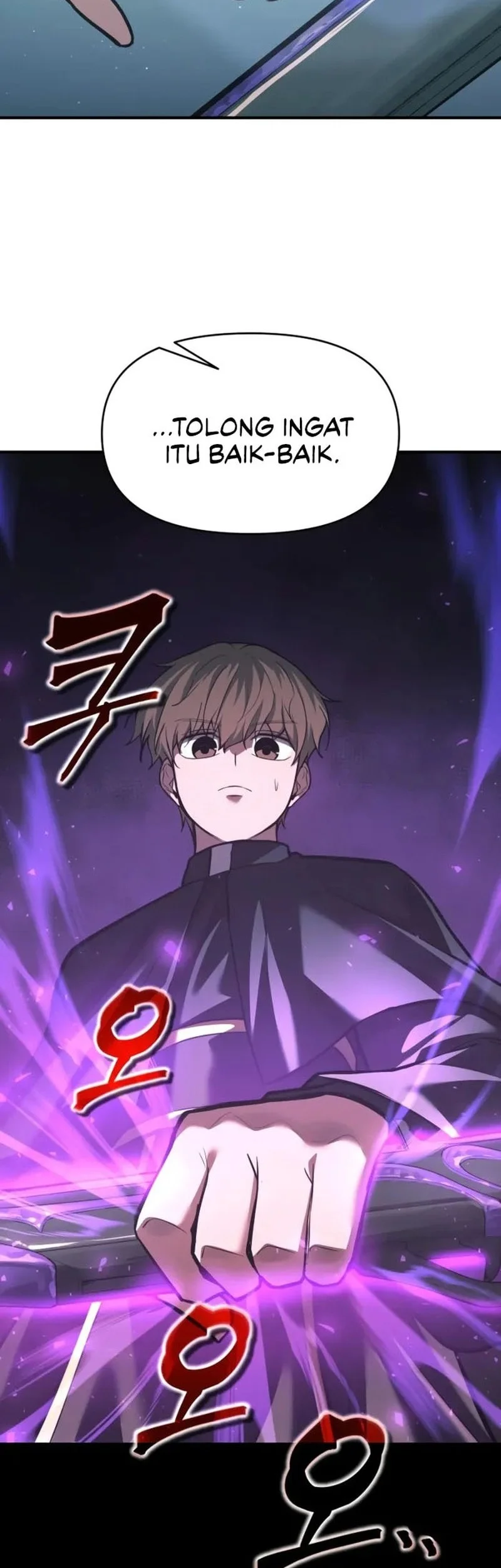 I Became the Tyrant of a Defense Game Chapter 162 page 59