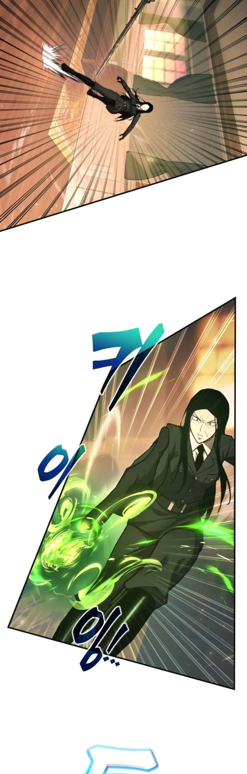 I Became the Tyrant of a Defense Game Chapter 171 page 3