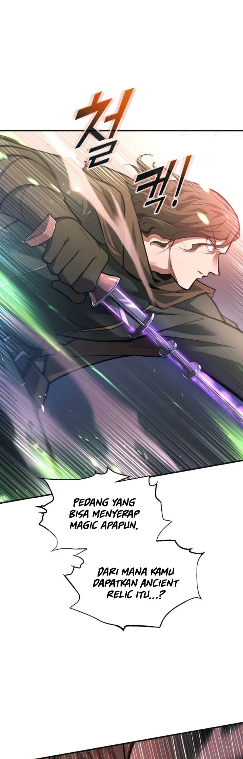 I Became the Tyrant of a Defense Game Chapter 171 page 7