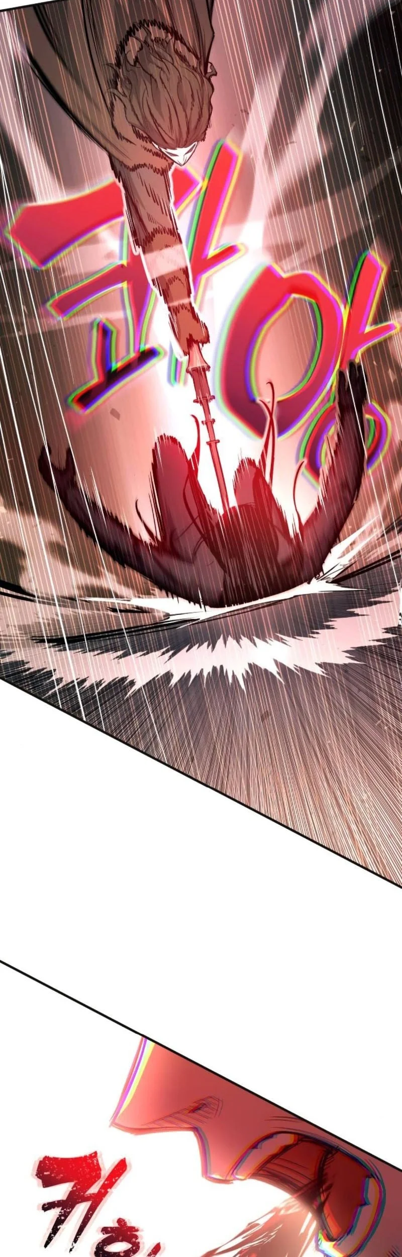 I Became the Tyrant of a Defense Game Chapter 171 page 8