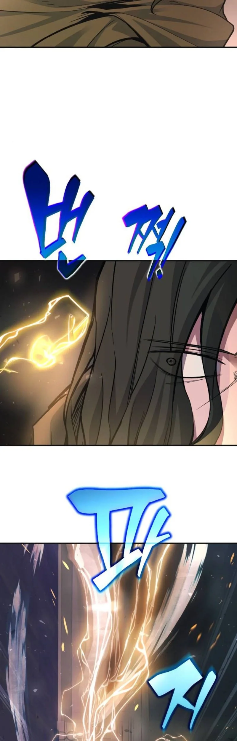 I Became the Tyrant of a Defense Game Chapter 171 page 16