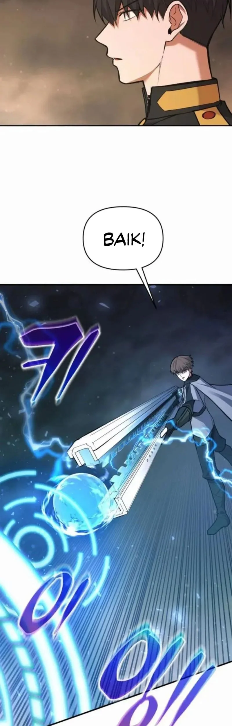 I Became the Tyrant of a Defense Game Chapter 173 page 54